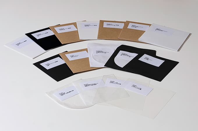 CD紙ジャケット 厚紙製 クラフト茶（再生紙）50枚セット|紙ジャケット 