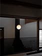 ペンダントシェード 30D（シェードのみ）/イサムノグチ 照明 AKARI