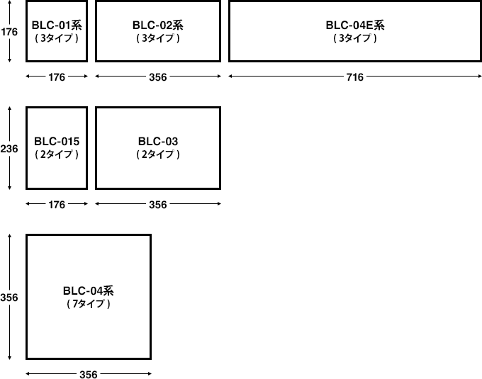 卓上収納ボックス（奥行183mm）