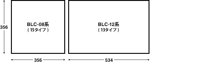 床置き収納ボックス（奥行363mm）