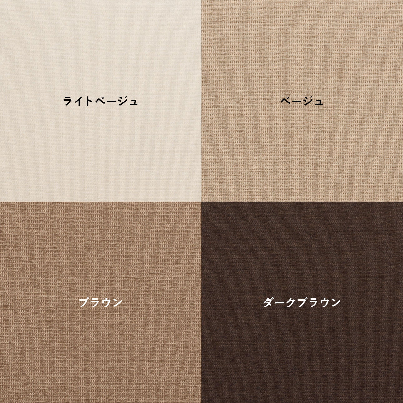 Carta2 L.Sofa（Lソファ） 2人掛け / ローソファ