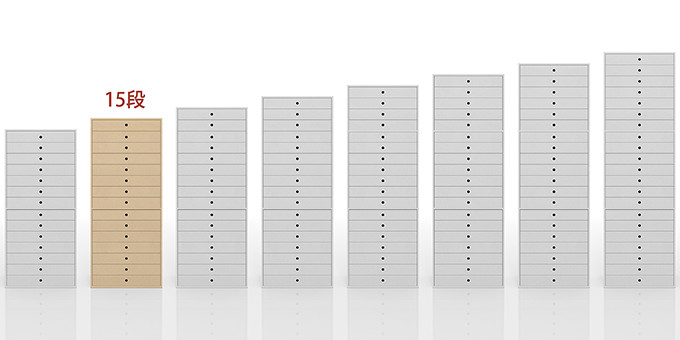 A3書類引き出し収納 15段
