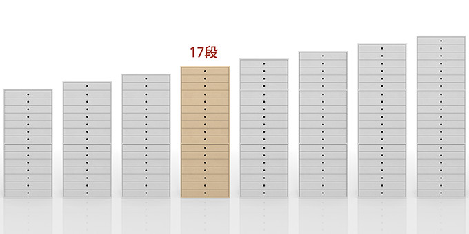 A3書類引き出し収納 17段