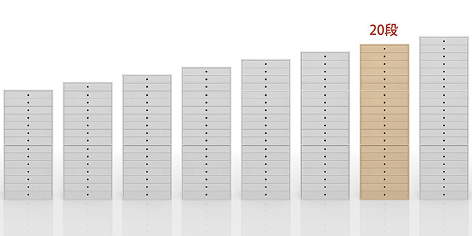 A3書類引き出し収納 20段