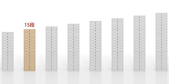 A4書類引き出し収納 15段