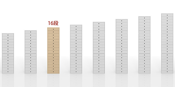 A4書類引き出し収納 16段