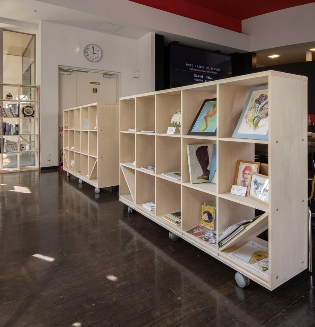 ロータイプ収納本棚