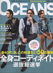 Lives 2013年OCT-NOV VOL71