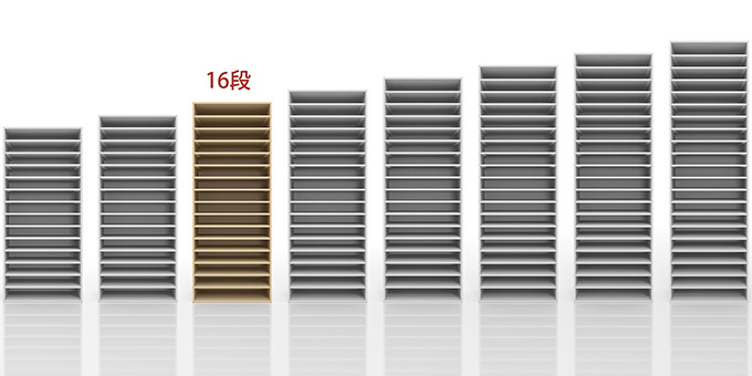 A3書類収納棚 16段