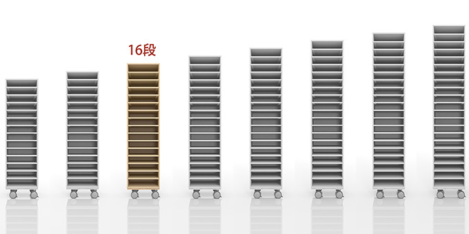 A4書類収納棚 16段 キャスターベースセット