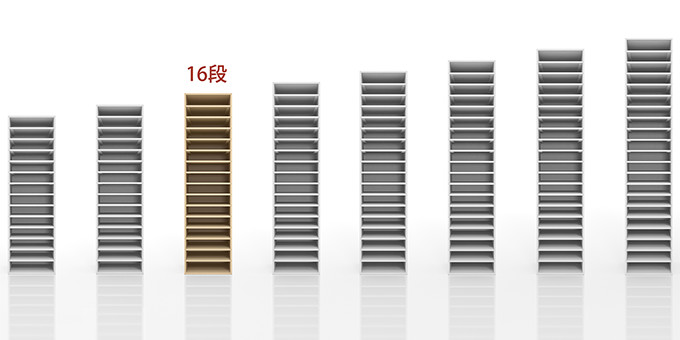 A4書類収納棚 16段