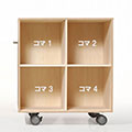Storage Cart  キャスター付き収納カート カラーチェスト 自分で組み合わせ