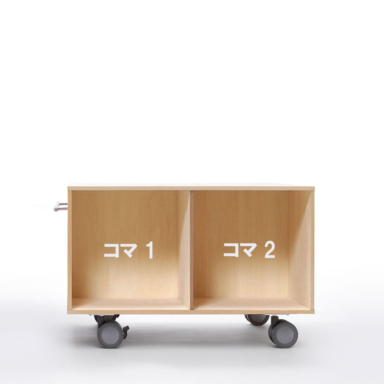 Storage Cart  キャスター付き収納カート カラーチェスト ロータイプ 自分で組み合わせ