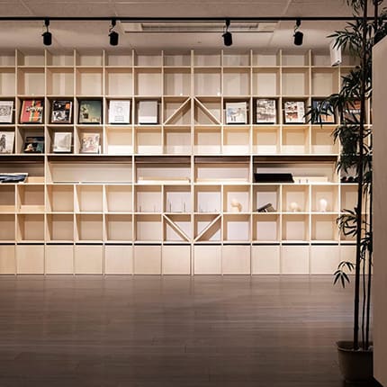 よくあるご質問