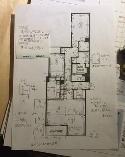 お客様から受け取る資料例