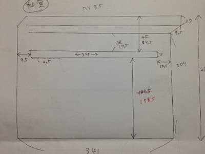 お客様から受け取る資料例