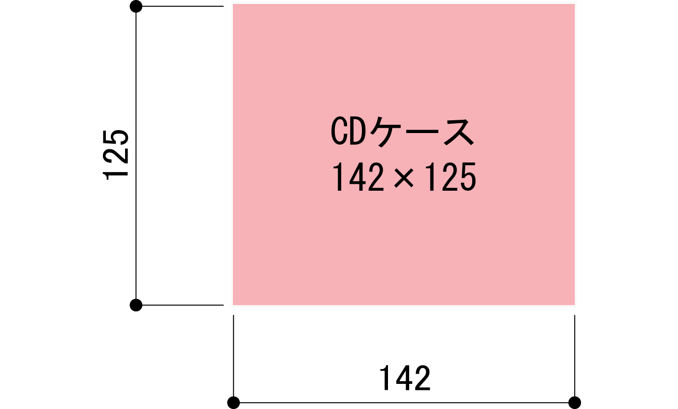 本棚 内部 仕切り棚 仕切り板 中仕切り