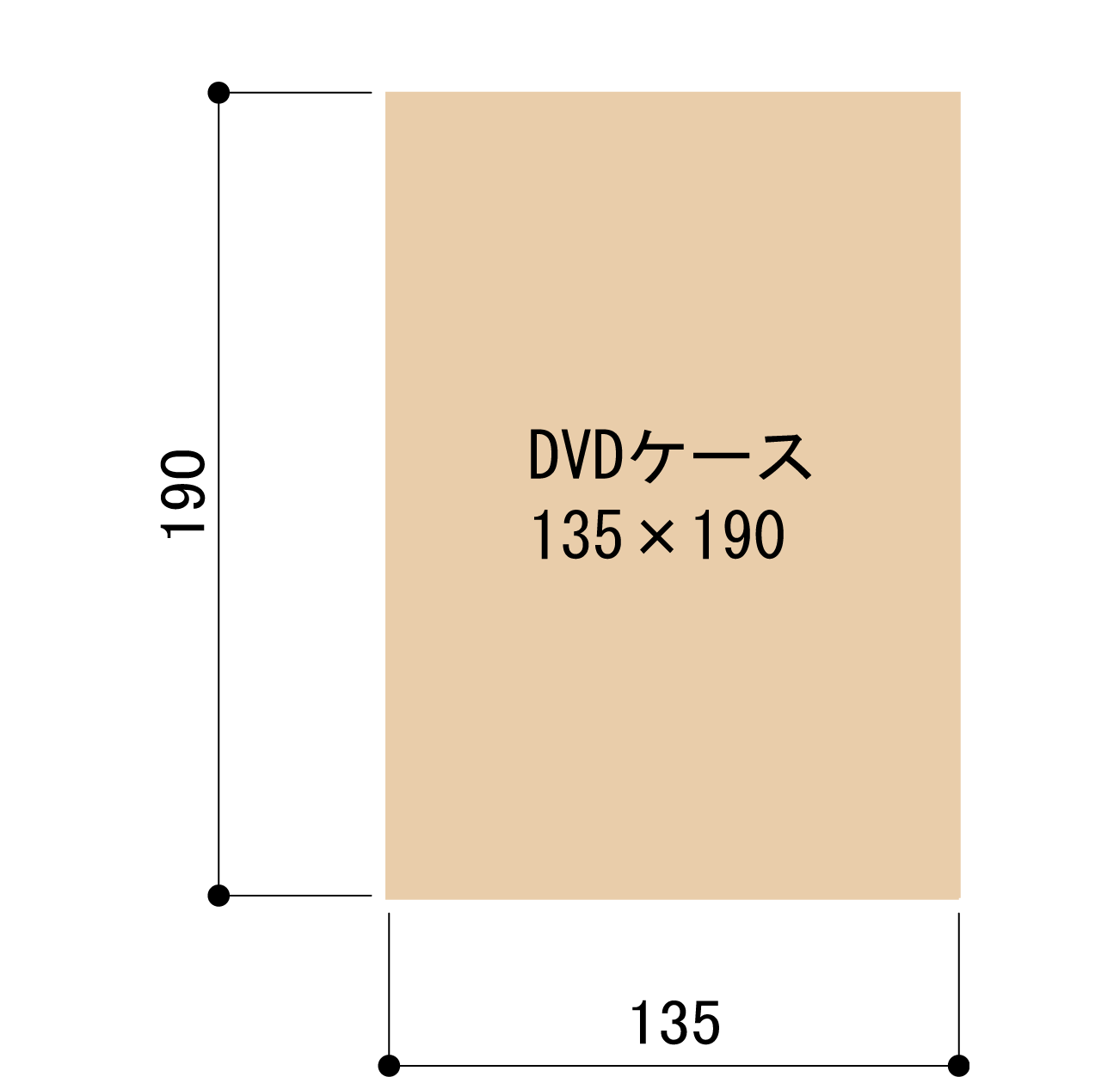 本棚 内部 仕切り棚 仕切り板 中仕切り