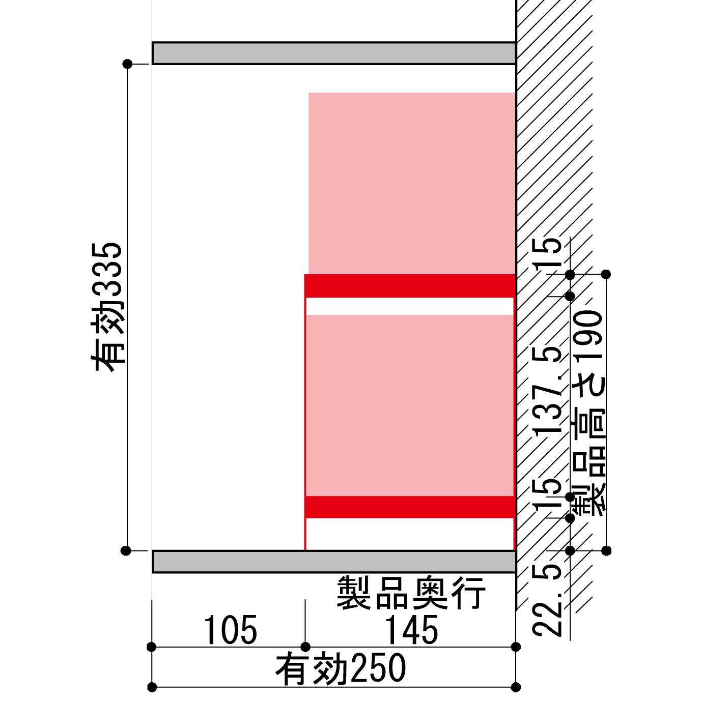 本棚 内部 仕切り棚 仕切り板 中仕切り