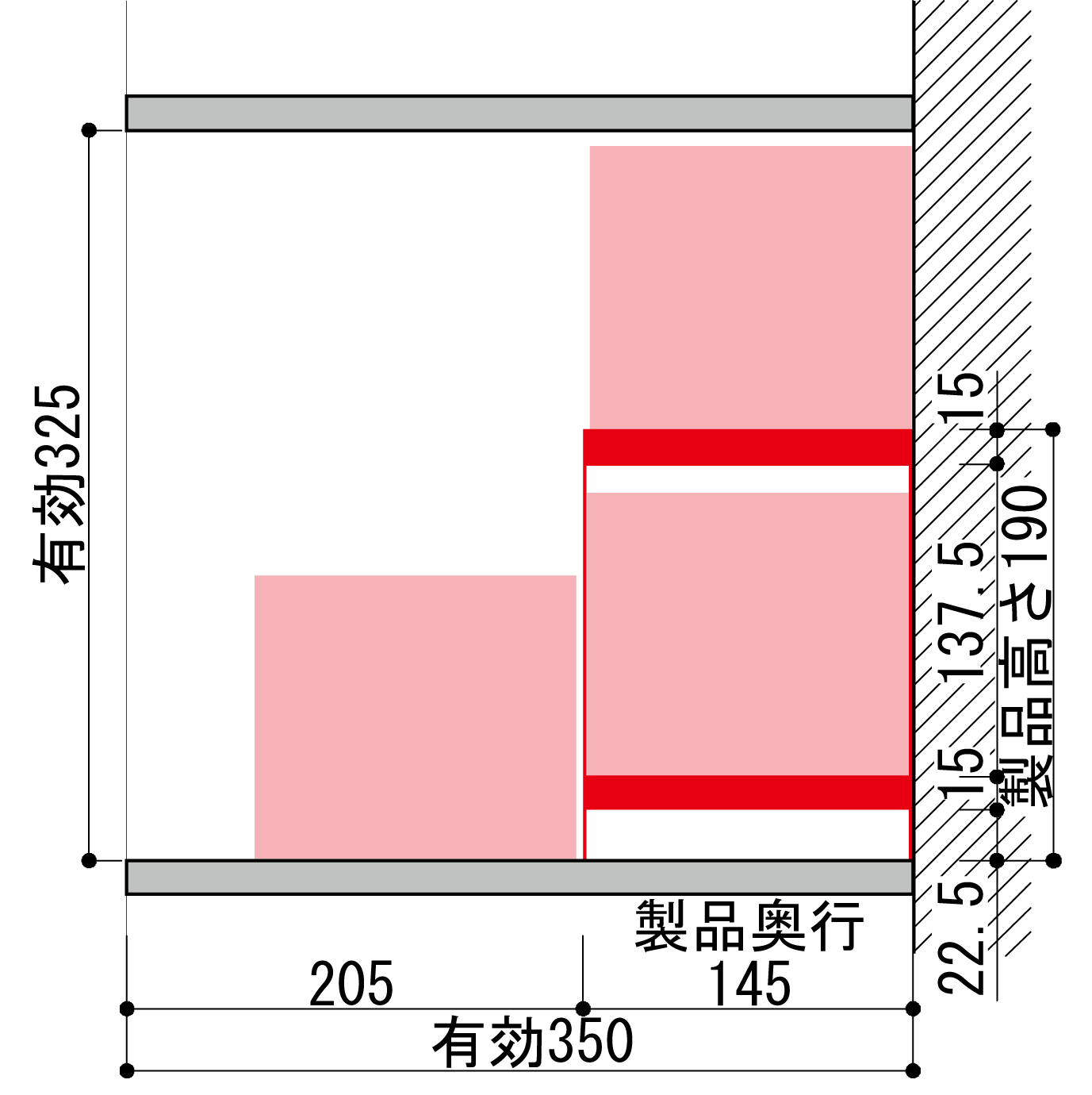 本棚 内部 仕切り棚 仕切り板 中仕切り