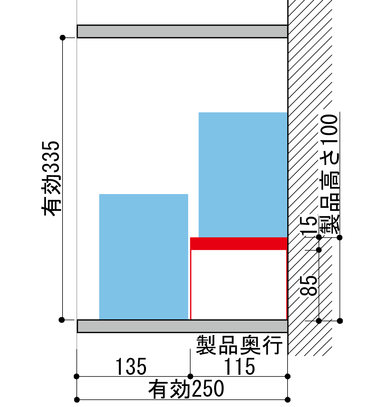 本棚 内部 仕切り棚 仕切り板 中仕切り