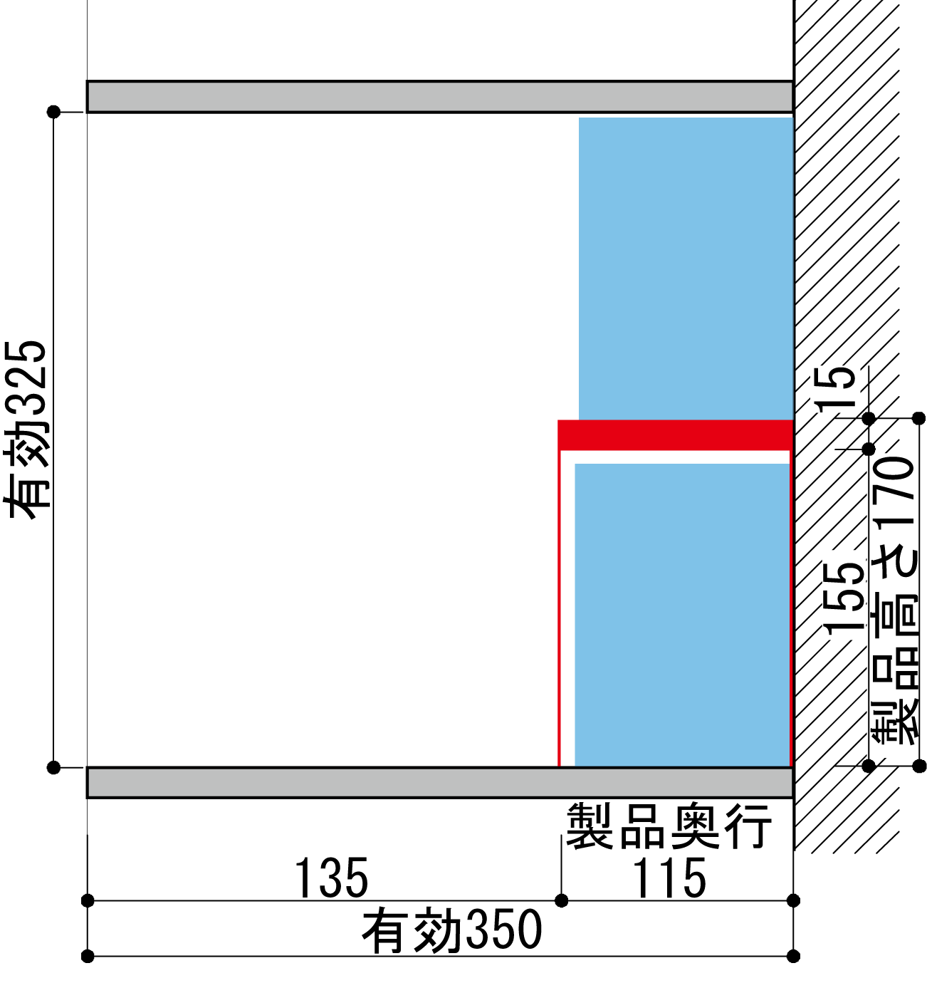 本棚 内部 仕切り棚 仕切り板 中仕切り