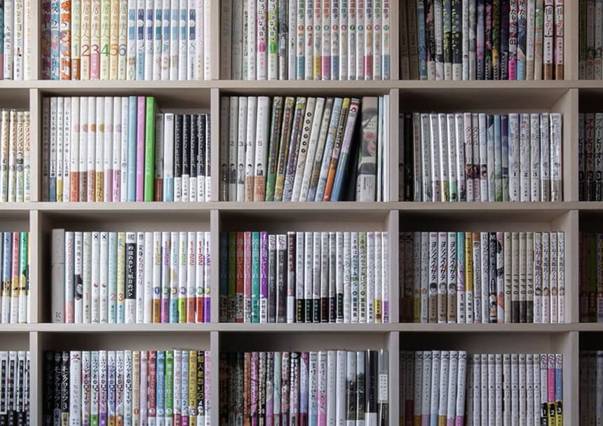 ビジネス書、学術書、文芸雑誌など、5サイズ本の収納に特化