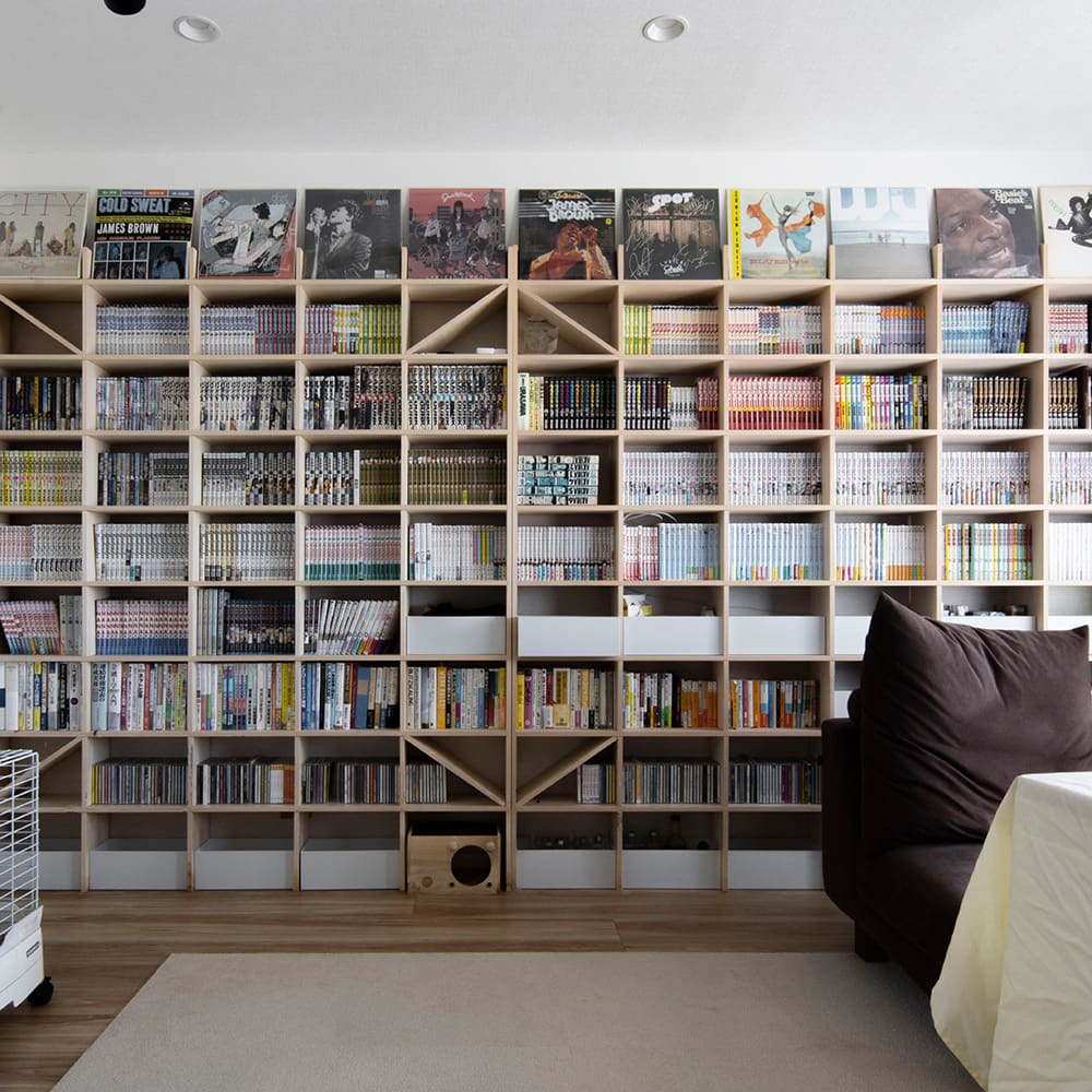 A5判本棚 ビジネス書 学術書