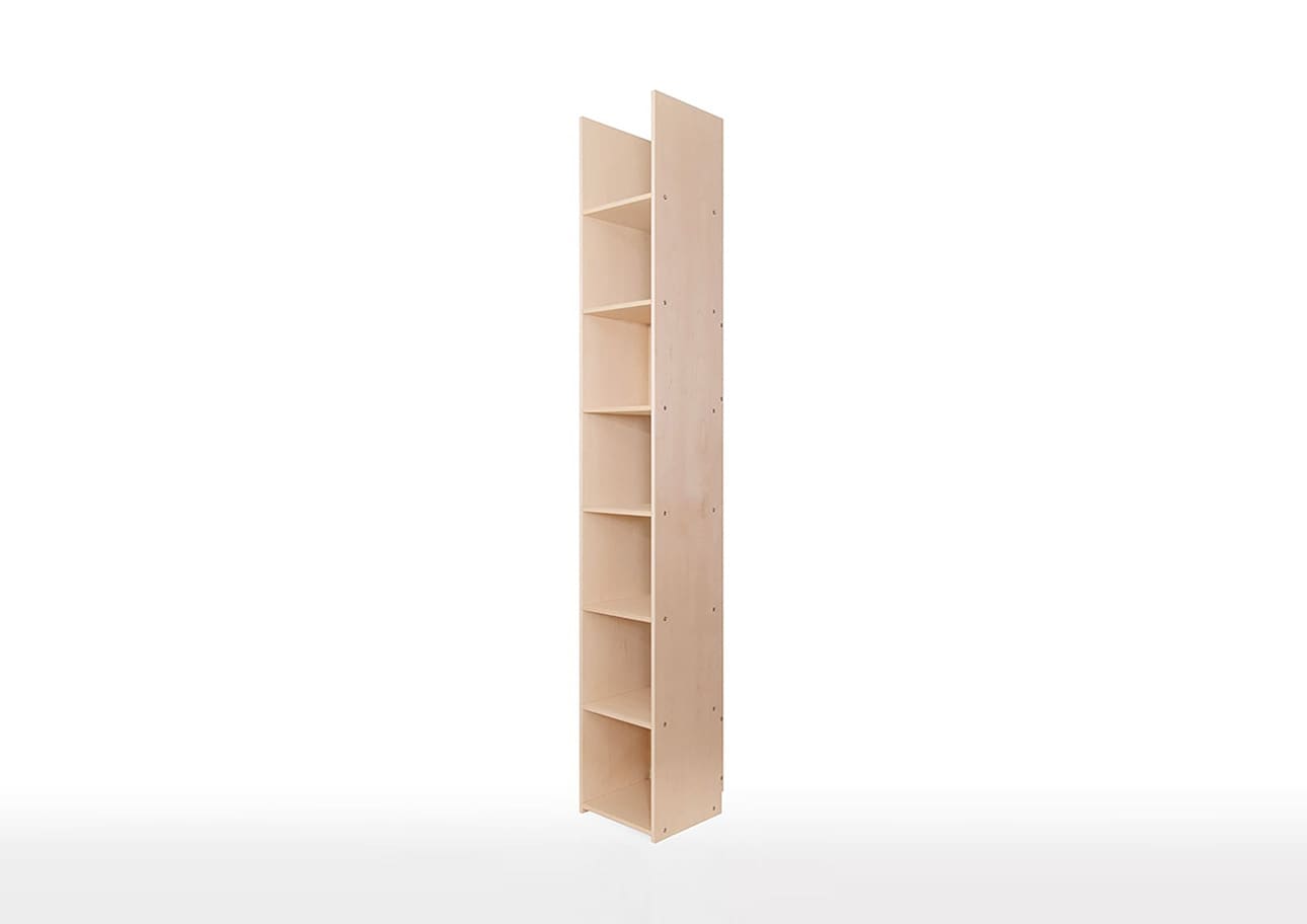 スリム本棚 スリムラック 隙間家具