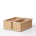 Shelf 竹ひご(ラタン)収納 小物入れ