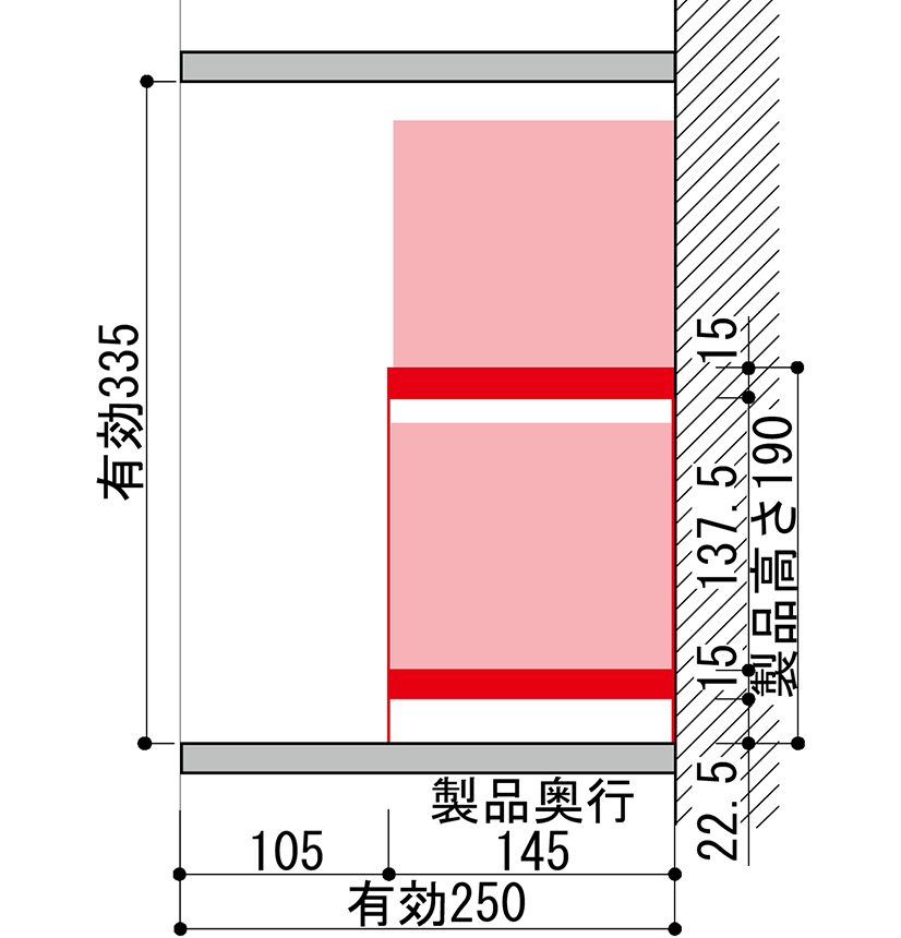 CDケースの収納