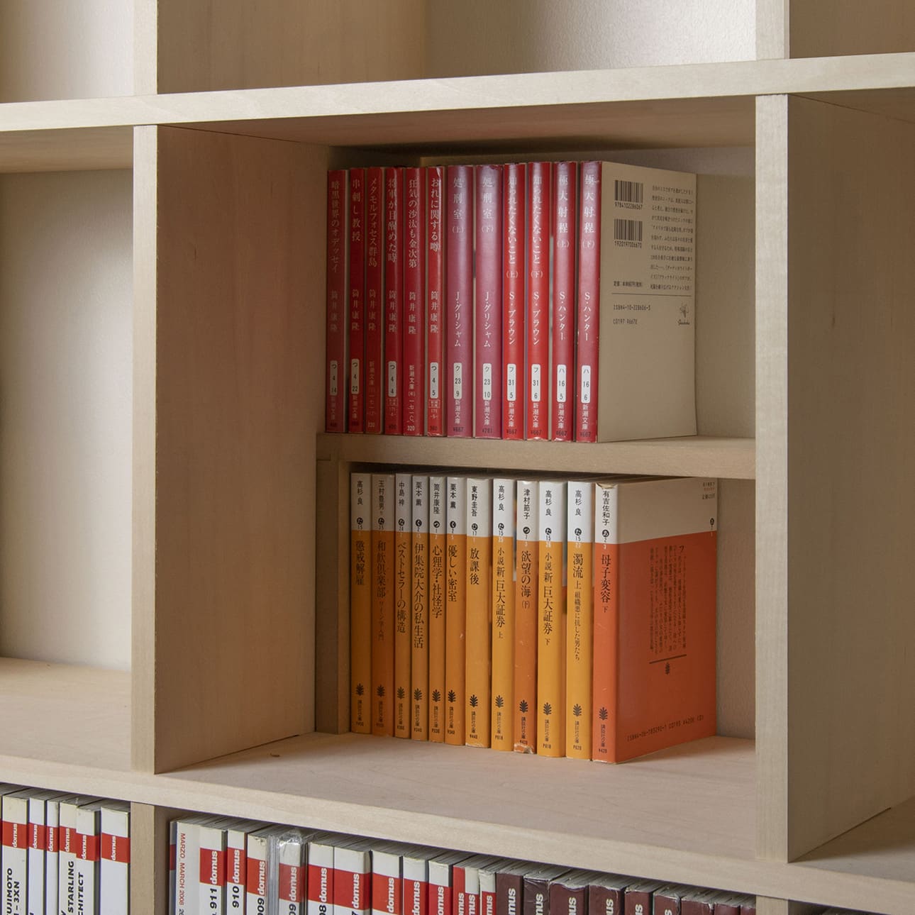 Shelf 本棚の中の棚-05（文庫本 新書判 B6判コミック本）