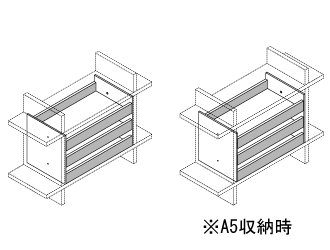 Shelf トレー 3段（奥行180mm専用）