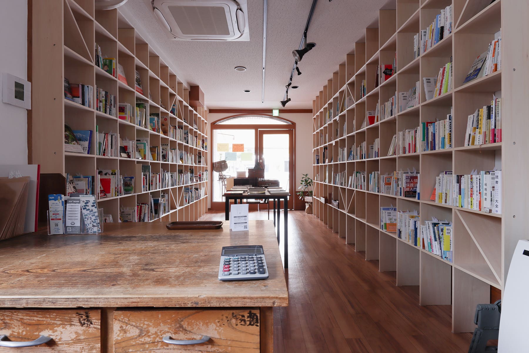 シェルフ 壁面本棚