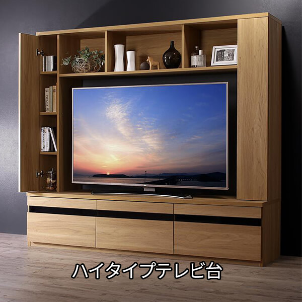 収納量が多いテレビ台⑥ Semi-Style 55型対応 ハイタイプテレビ台