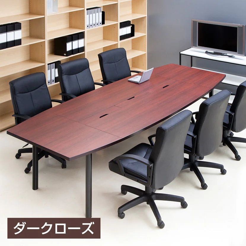 おしゃれで大きな事務所テーブル⑤ オフィスコム 会議用テーブル 舟形タイプ