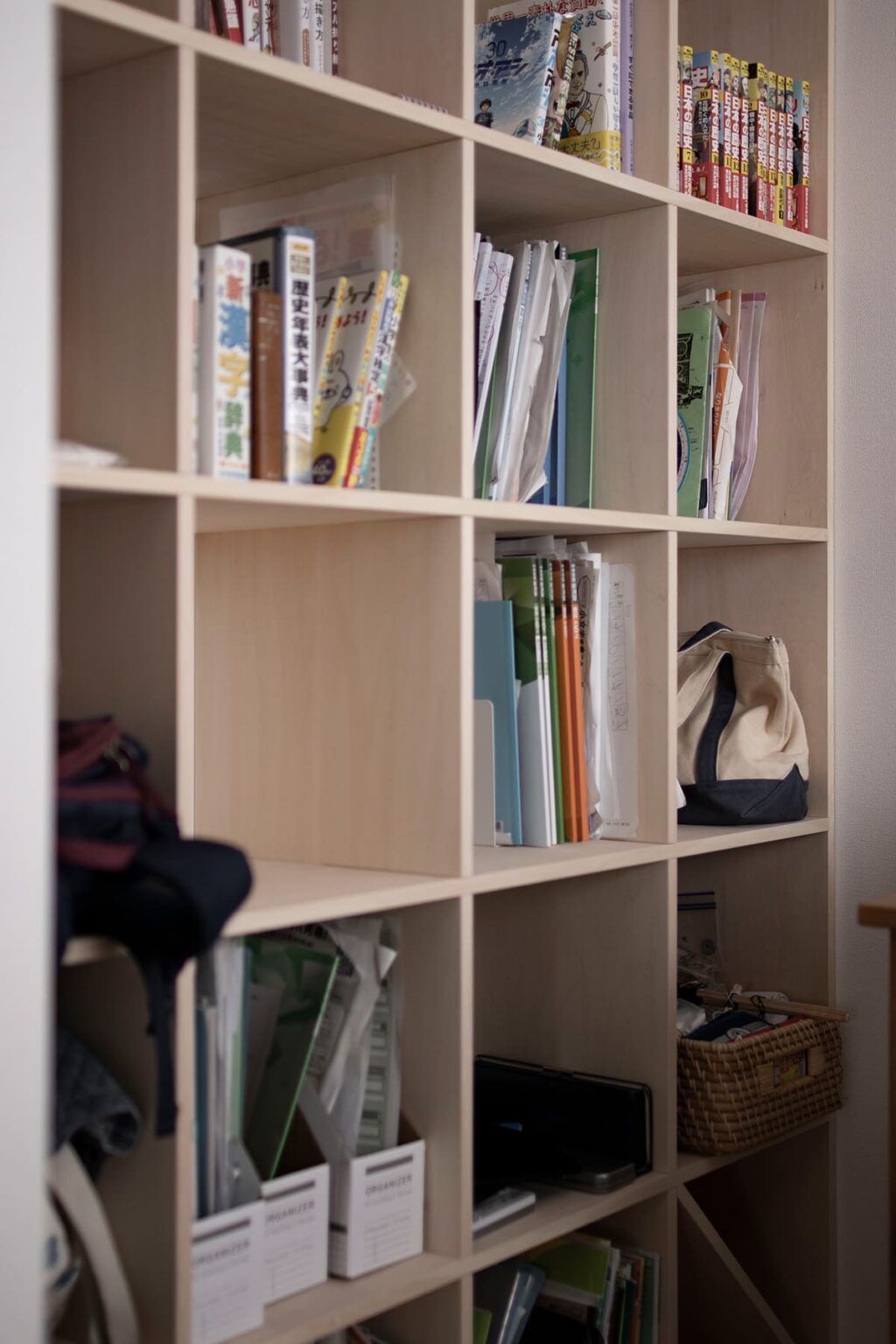 勉強部屋の本棚 - Shelf 壁一面の本棚 奥行350mm - マルゲリータお客様事例
