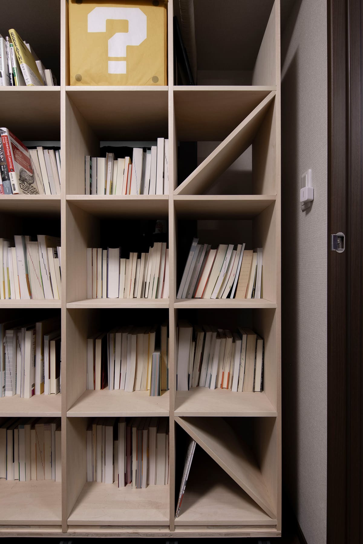 【File 792】隠れ家的な書斎 - Shelf 壁一面の本棚 奥行350mm - マルゲリータお客様事例