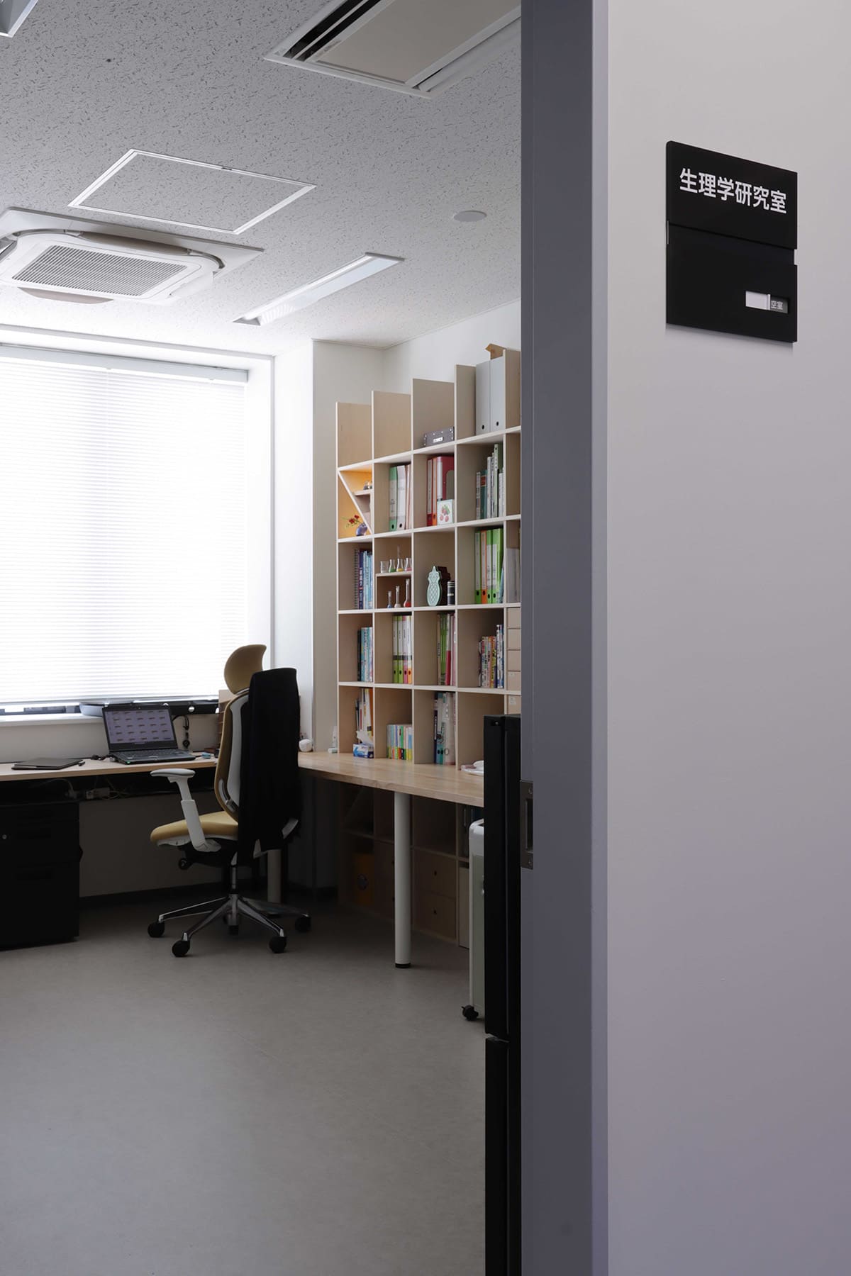 日大歯学部研究室 - Shelf カウンター付き本棚 - マルゲリータお客様の声