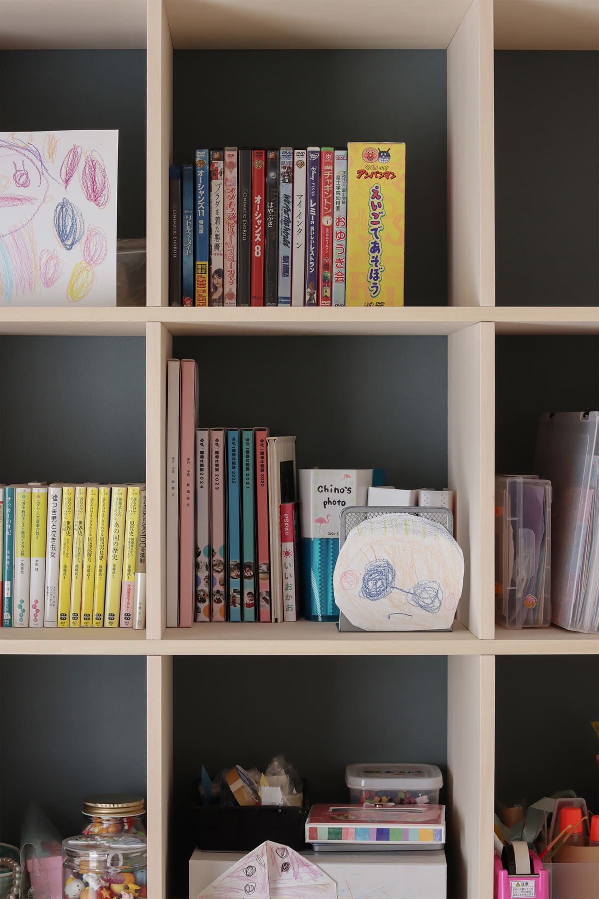 ダイニングルームの書斎スペース　- Shelf カウンター付き本棚 - マルゲリータお客様事例