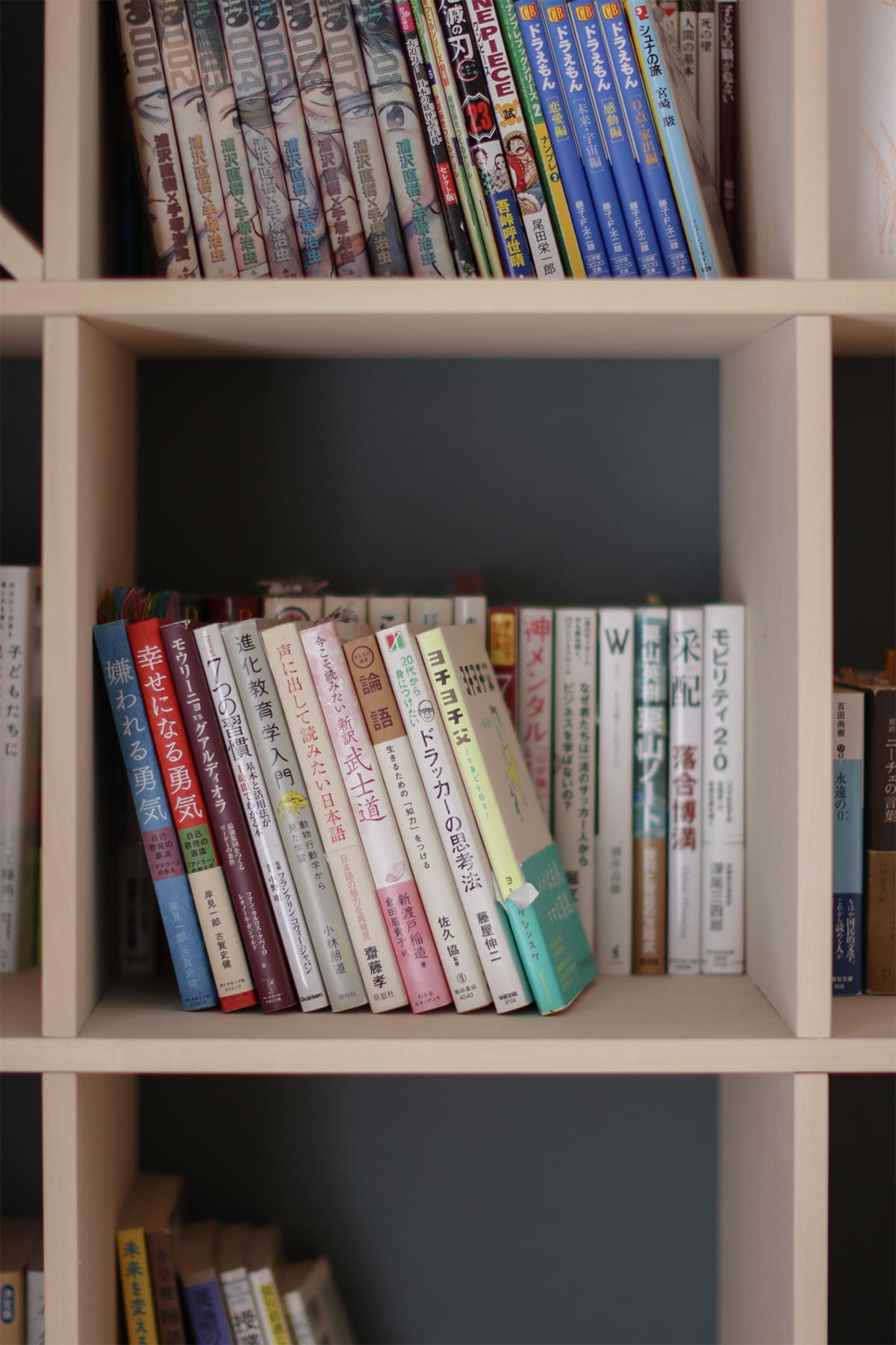 ダイニングルームの書斎スペース　- Shelf カウンター付き本棚 - マルゲリータお客様事例