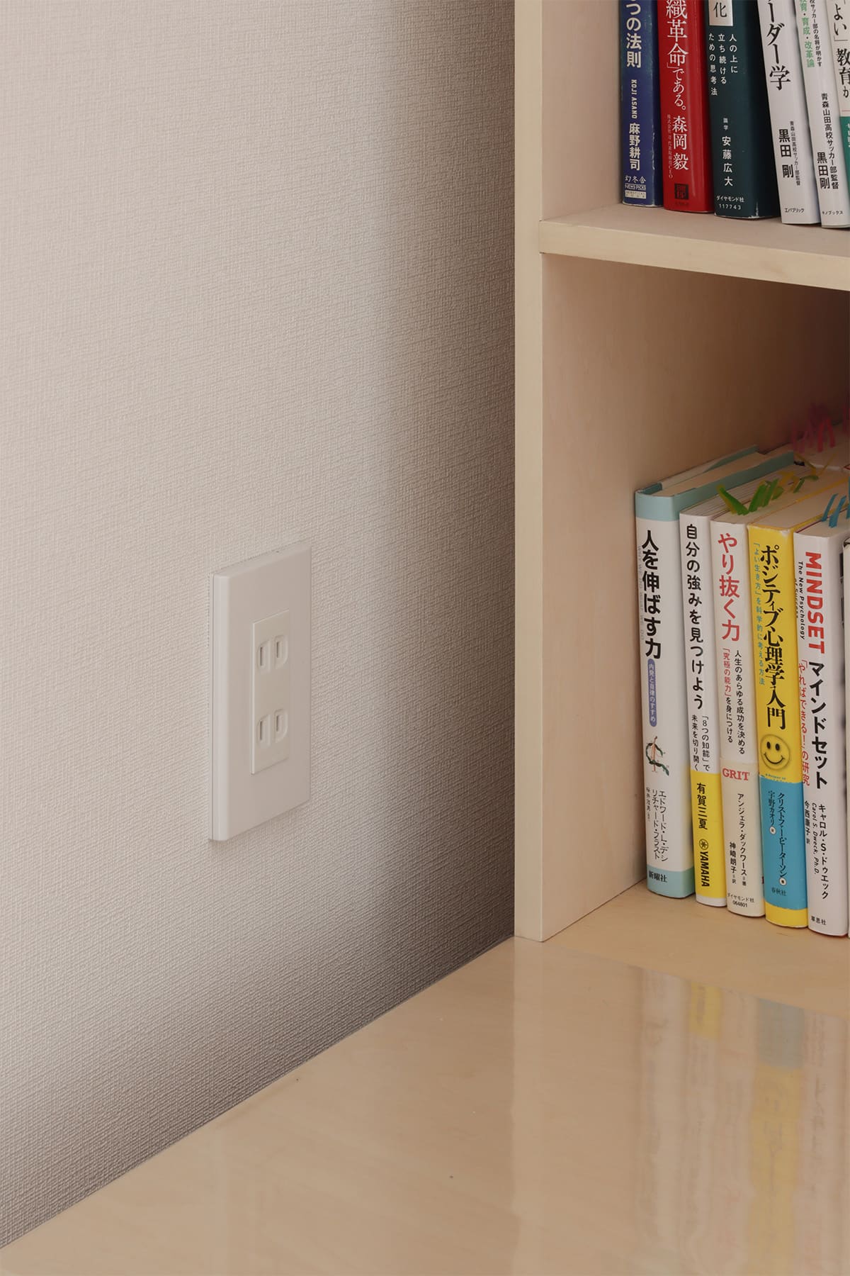 ダイニングルームの書斎スペース　- Shelf カウンター付き本棚 - マルゲリータお客様事例