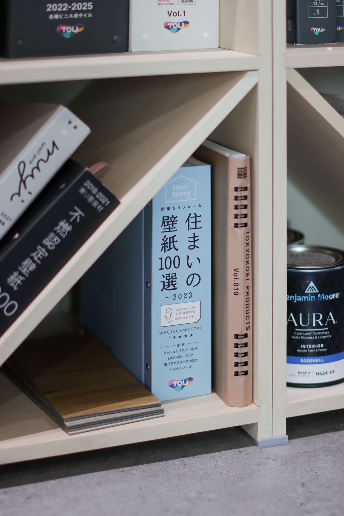 オフィスの資料棚 - Shelf ロータイプ式本棚 - マルゲリータお客様事例