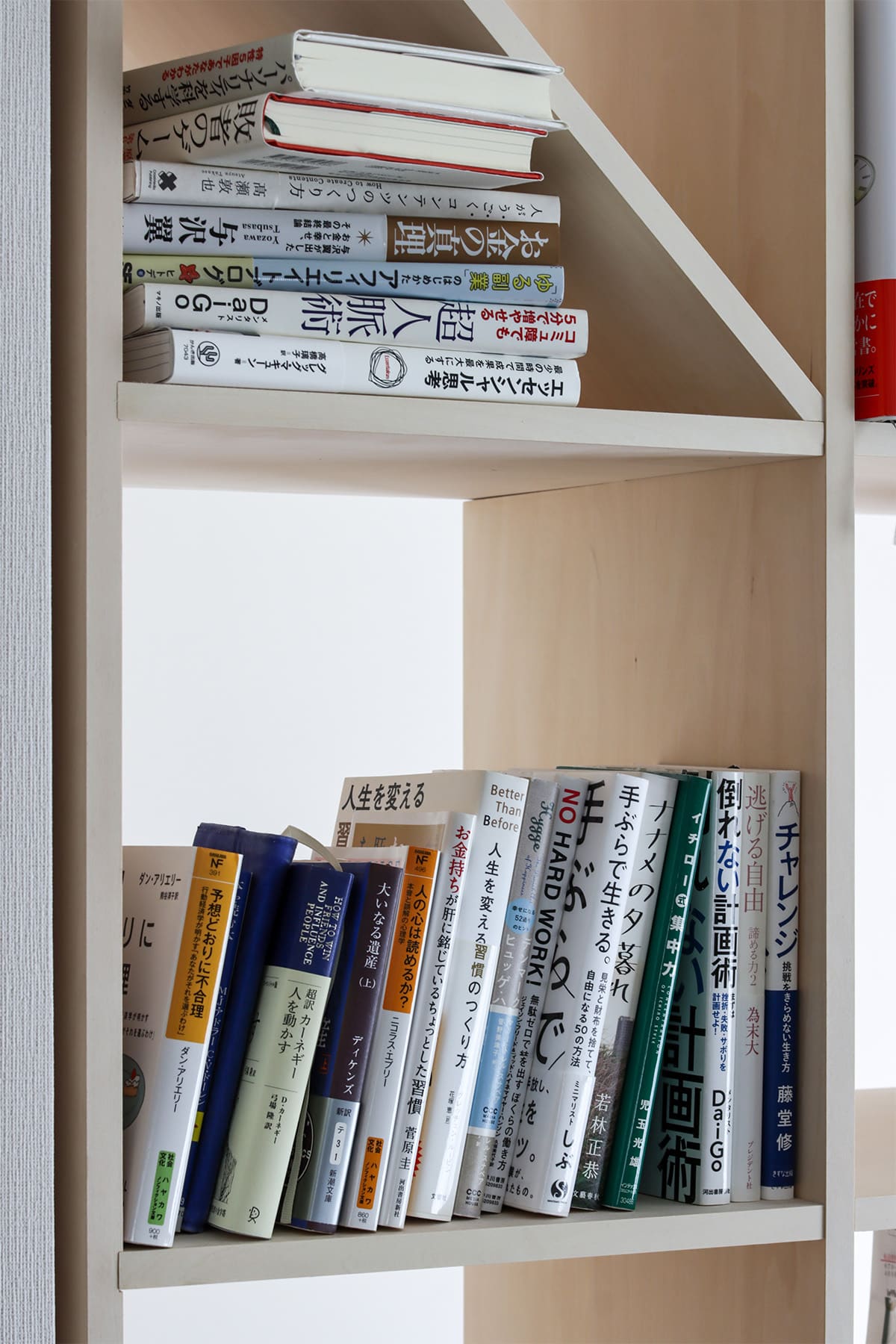 リビングと書斎の間仕切り収納として - Shelf カウンター付き本棚 - マルゲリータお客様事例