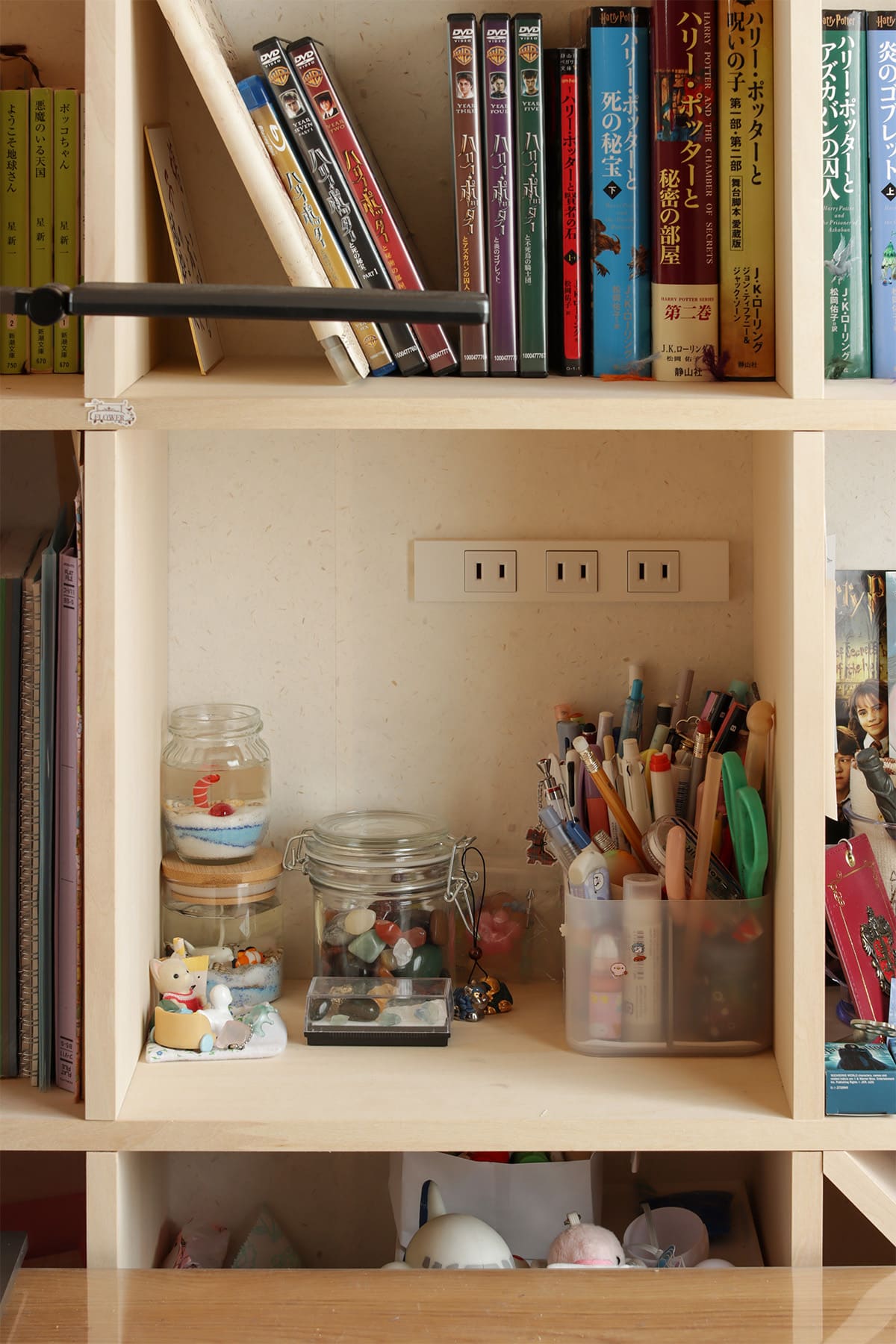 子ども部屋の本棚 - Shelf 壁一面の本棚 奥行250 - マルゲリータお客様事例