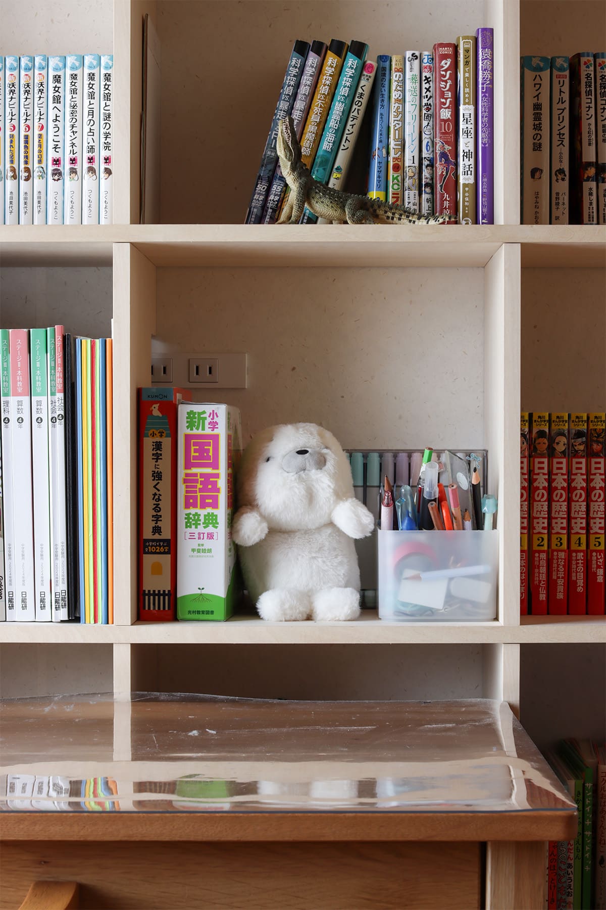 子ども部屋の本棚 - Shelf 壁一面の本棚 奥行250 - マルゲリータお客様事例