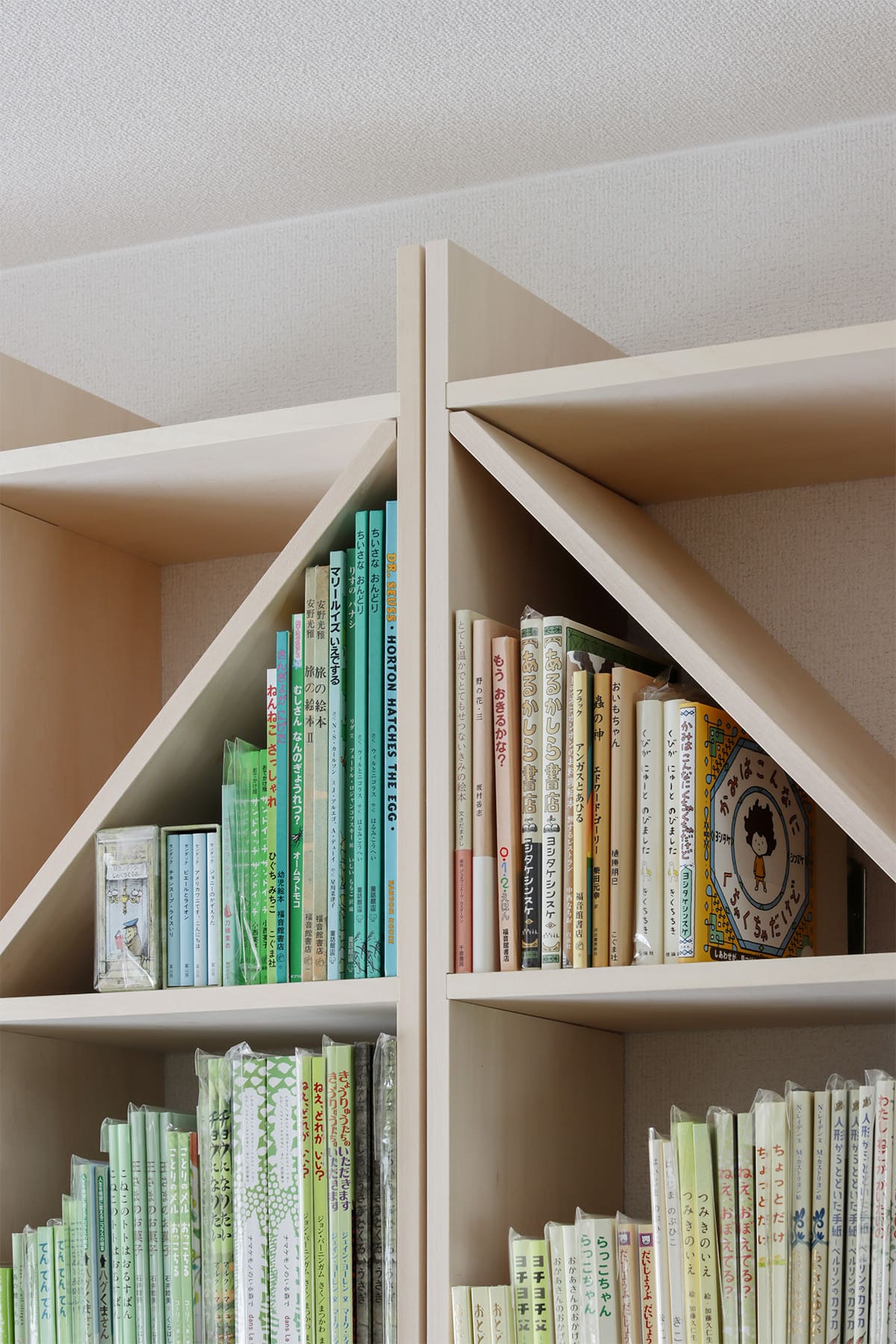 絵本の収納 - Shelf 壁一面の本棚 奥行250mm - マルゲリータお客様の声