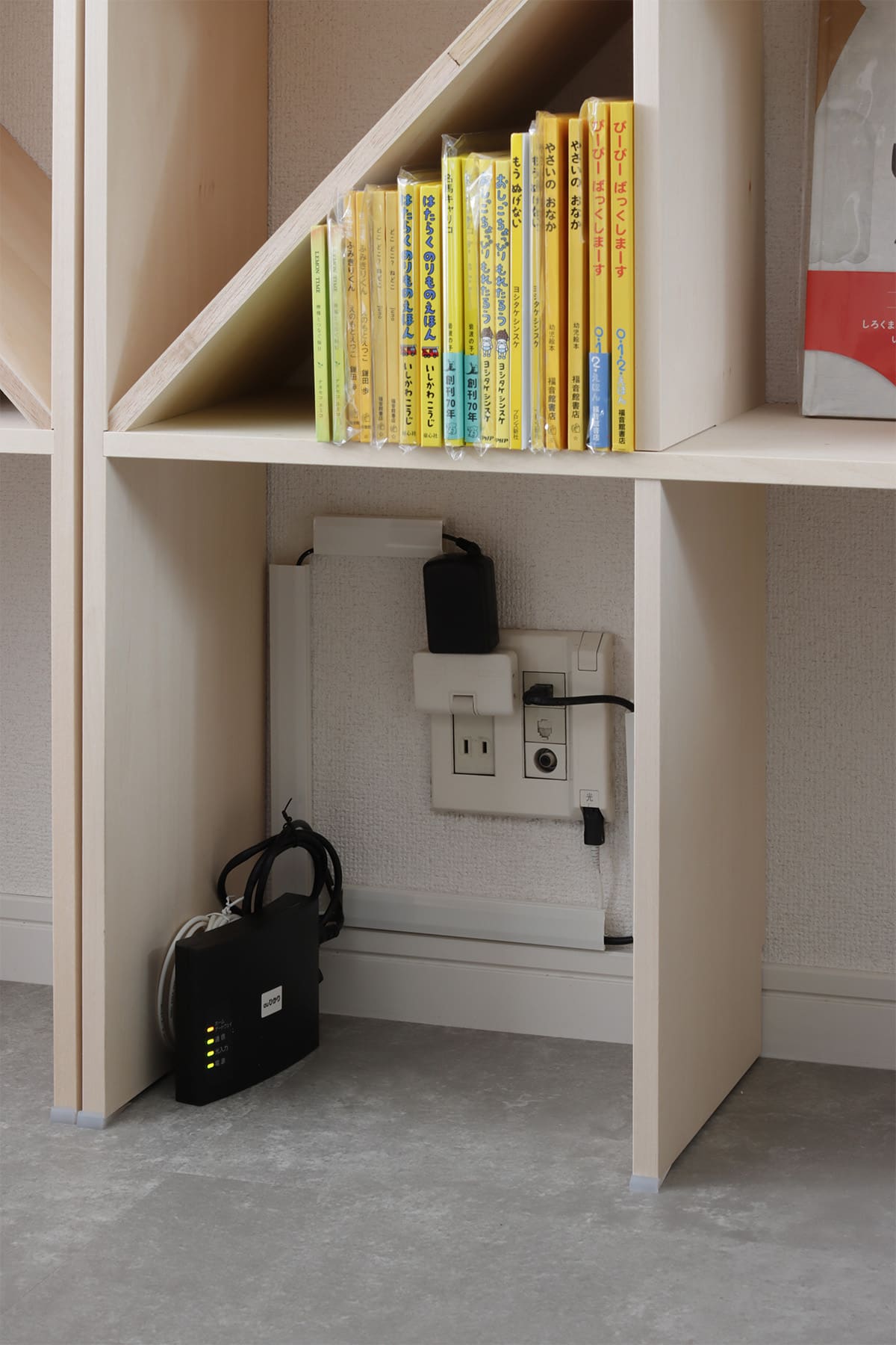 絵本の収納 - Shelf 壁一面の本棚 奥行250mm - マルゲリータお客様の声