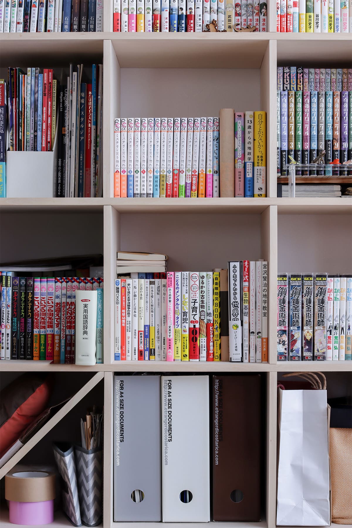 リビングボード - Shelf 開口部のある本棚 - マルゲリータお客様の声