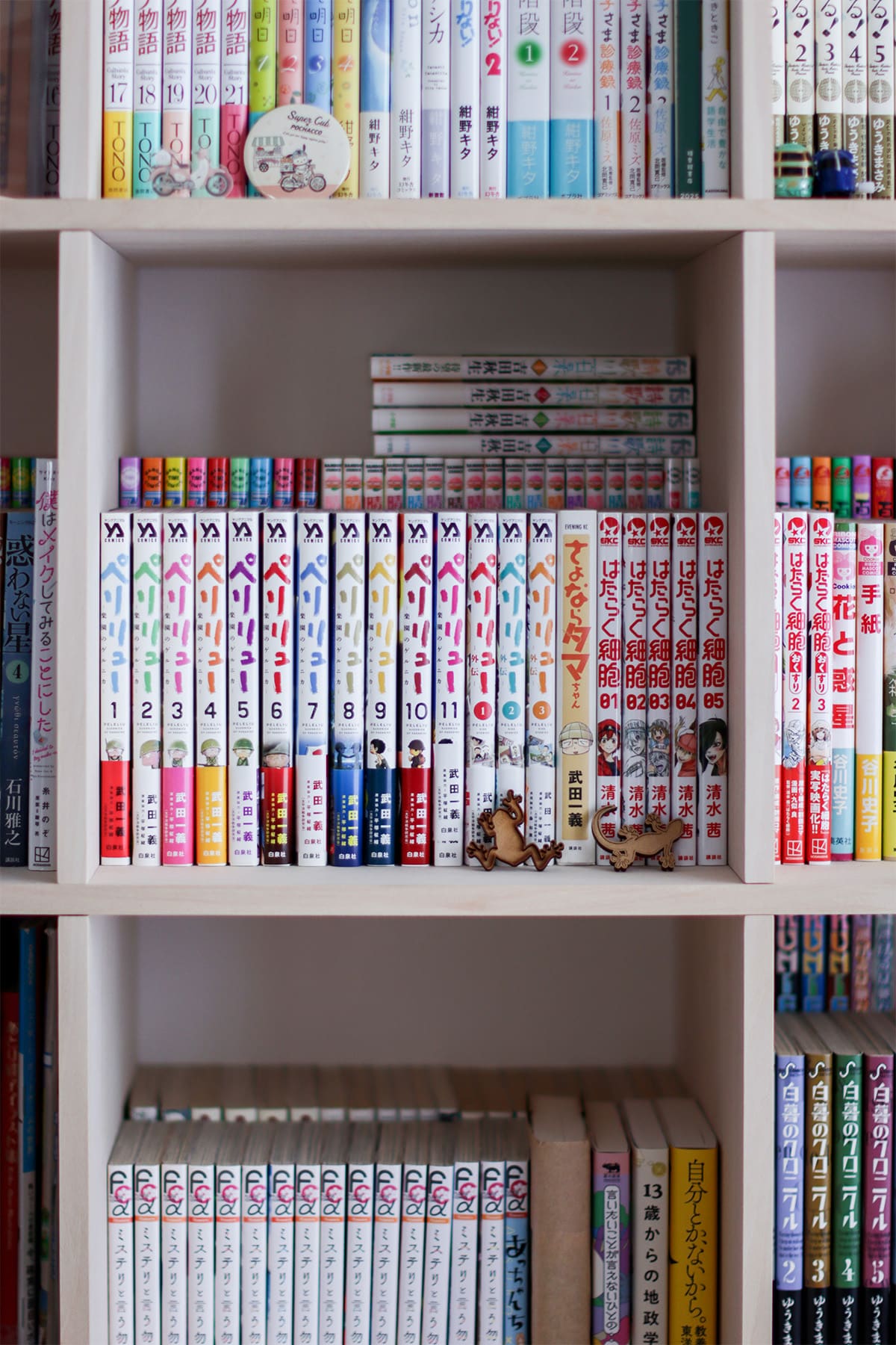 リビングボード - Shelf 開口部のある本棚 - マルゲリータお客様の声
